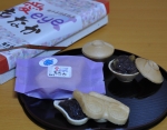福音堂