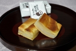 金花堂 はや川