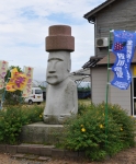 モアイ農園