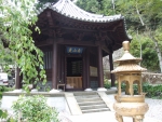 松尾寺