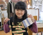 工房いとあそび