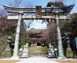 三國神社