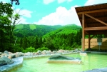 満天の湯
