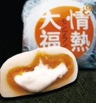 杉森菓子舗