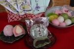 亀屋森吉